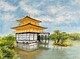 Japanese pagoda (acrylic 12x16)